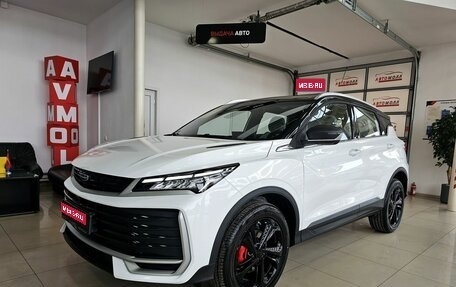 Geely Coolray I, 2025 год, 2 879 000 рублей, 1 фотография