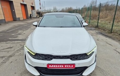 KIA K5, 2021 год, 2 550 000 рублей, 1 фотография