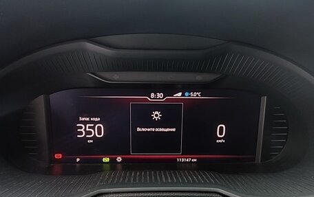 Skoda Octavia, 2020 год, 2 190 000 рублей, 5 фотография