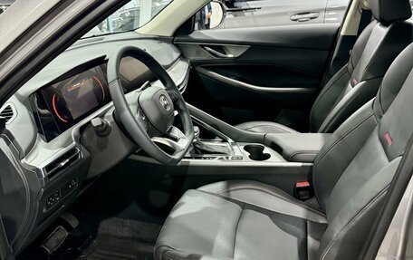 Changan CS35 Plus, 2025 год, 2 779 900 рублей, 8 фотография