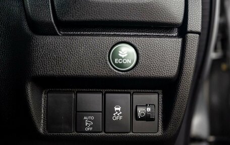 Honda Fit III, 2014 год, 1 020 000 рублей, 15 фотография