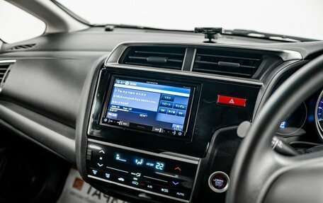 Honda Fit III, 2014 год, 1 020 000 рублей, 11 фотография