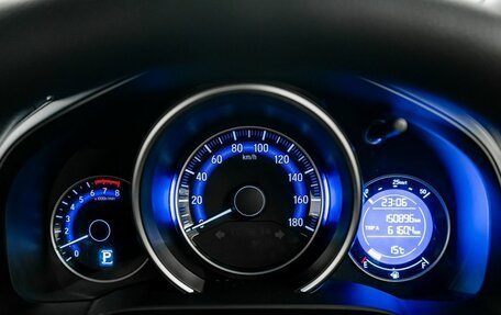 Honda Fit III, 2014 год, 1 020 000 рублей, 10 фотография