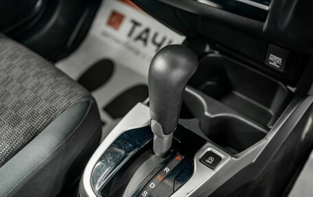 Honda Fit III, 2014 год, 1 020 000 рублей, 14 фотография