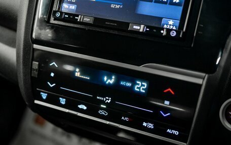 Honda Fit III, 2014 год, 1 020 000 рублей, 13 фотография