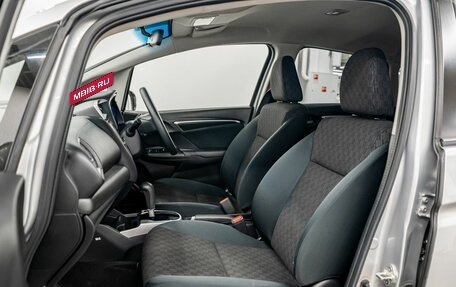 Honda Fit III, 2014 год, 1 020 000 рублей, 6 фотография