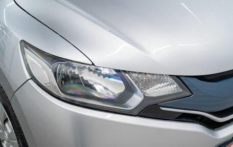 Honda Fit III, 2014 год, 1 020 000 рублей, 19 фотография