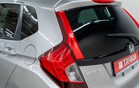 Honda Fit III, 2014 год, 1 020 000 рублей, 20 фотография