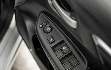 Honda Fit III, 2014 год, 1 020 000 рублей, 16 фотография