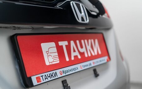 Honda Fit III, 2014 год, 1 020 000 рублей, 21 фотография