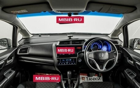 Honda Fit III, 2014 год, 1 020 000 рублей, 8 фотография