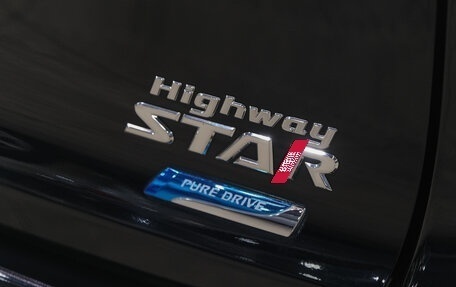 Nissan Dayz I рестайлинг, 2013 год, 729 000 рублей, 13 фотография