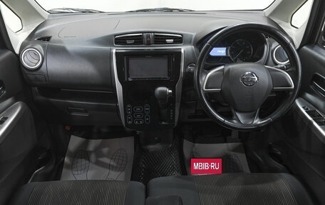 Nissan Dayz I рестайлинг, 2013 год, 729 000 рублей, 19 фотография