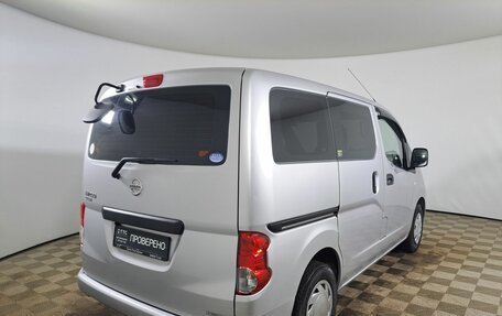Nissan NV200, 2018 год, 1 896 000 рублей, 5 фотография