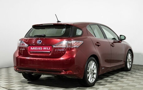 Lexus CT I рестайлинг, 2011 год, 1 350 000 рублей, 5 фотография