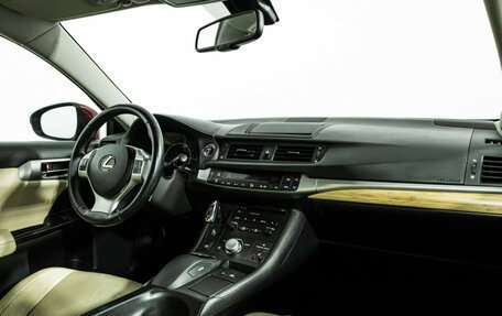 Lexus CT I рестайлинг, 2011 год, 1 350 000 рублей, 9 фотография