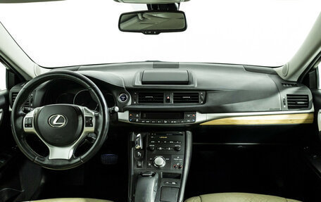 Lexus CT I рестайлинг, 2011 год, 1 350 000 рублей, 13 фотография