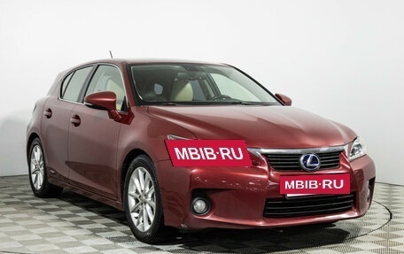 Lexus CT I рестайлинг, 2011 год, 1 350 000 рублей, 3 фотография