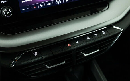 Skoda Octavia IV, 2021 год, 2 250 000 рублей, 16 фотография