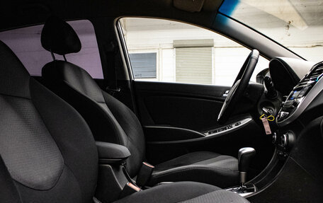 Hyundai Solaris II рестайлинг, 2015 год, 839 000 рублей, 12 фотография