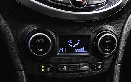 Hyundai Solaris II рестайлинг, 2015 год, 839 000 рублей, 18 фотография