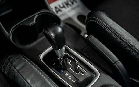 Mitsubishi Outlander III рестайлинг 3, 2015 год, 1 800 000 рублей, 14 фотография