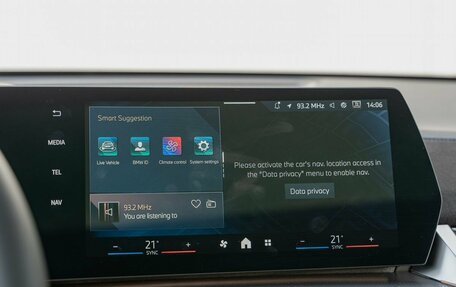 BMW X2, 2025 год, 6 590 000 рублей, 18 фотография