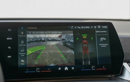 BMW X2, 2025 год, 6 590 000 рублей, 20 фотография