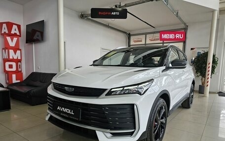 Geely Coolray I, 2025 год, 2 879 000 рублей, 2 фотография