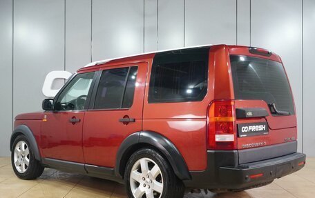 Land Rover Discovery III, 2007 год, 1 179 000 рублей, 2 фотография