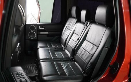 Land Rover Discovery III, 2007 год, 1 179 000 рублей, 9 фотография