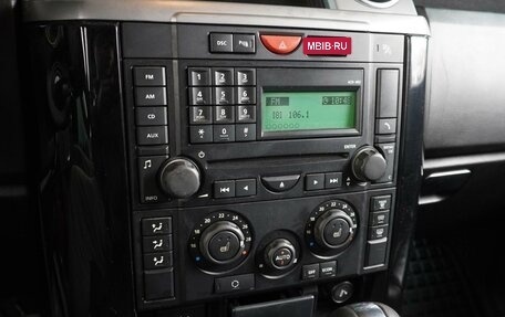 Land Rover Discovery III, 2007 год, 1 179 000 рублей, 12 фотография