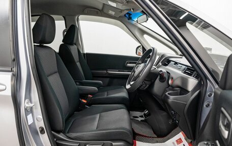 Honda Freed II, 2018 год, 1 450 000 рублей, 6 фотография