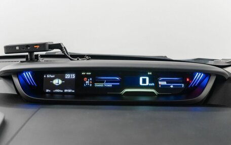 Honda Freed II, 2018 год, 1 450 000 рублей, 10 фотография