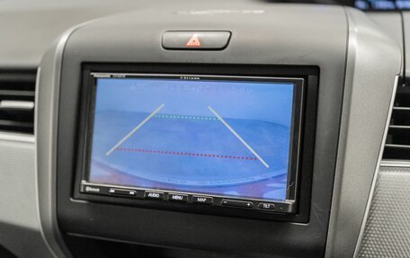 Honda Freed II, 2018 год, 1 450 000 рублей, 12 фотография