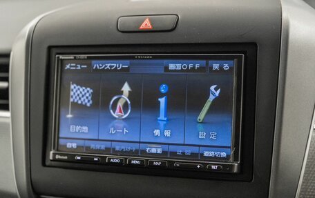 Honda Freed II, 2018 год, 1 450 000 рублей, 13 фотография