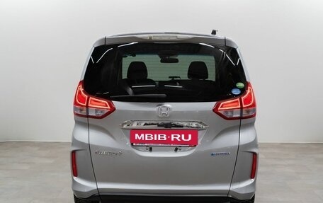 Honda Freed II, 2018 год, 1 450 000 рублей, 4 фотография