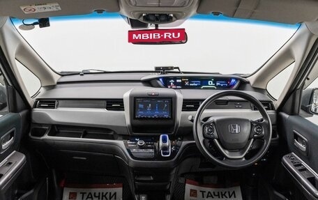 Honda Freed II, 2018 год, 1 450 000 рублей, 8 фотография