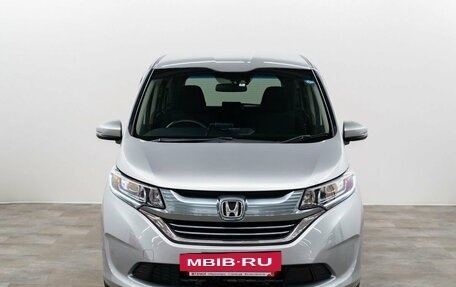 Honda Freed II, 2018 год, 1 450 000 рублей, 2 фотография