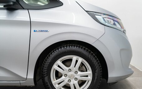 Honda Freed II, 2018 год, 1 450 000 рублей, 19 фотография