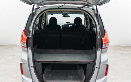 Honda Freed II, 2018 год, 1 450 000 рублей, 18 фотография