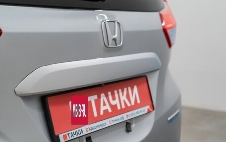 Honda Freed II, 2018 год, 1 450 000 рублей, 22 фотография