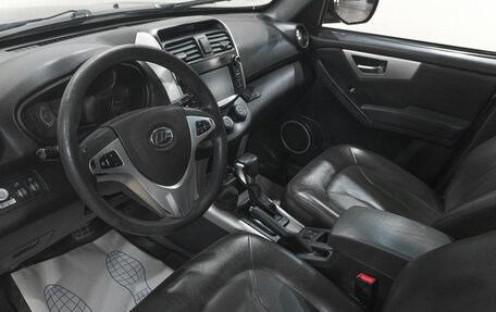 Lifan X60 I рестайлинг, 2015 год, 649 000 рублей, 11 фотография