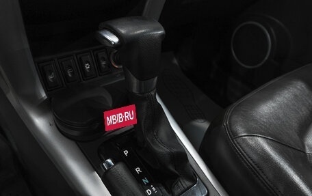 Lifan X60 I рестайлинг, 2015 год, 649 000 рублей, 20 фотография