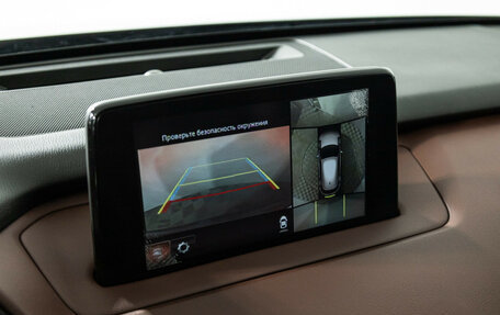 Mazda CX-9 II, 2019 год, 3 549 898 рублей, 16 фотография