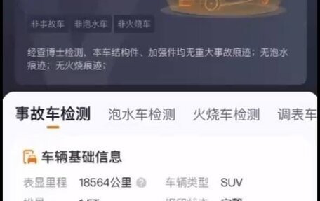 BMW X1, 2021 год, 3 490 000 рублей, 6 фотография