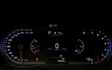 Hyundai Tucson, 2021 год, 3 290 000 рублей, 17 фотография