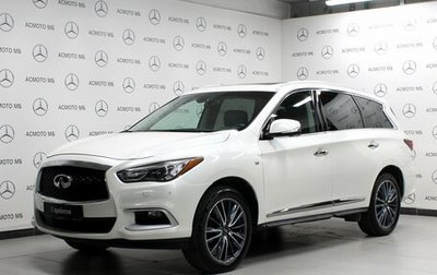 Infiniti QX60 I рестайлинг, 2018 год, 2 350 000 рублей, 1 фотография