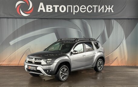 Renault Duster I рестайлинг, 2020 год, 1 199 000 рублей, 1 фотография