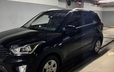 Hyundai Creta I рестайлинг, 2021 год, 1 980 000 рублей, 1 фотография
